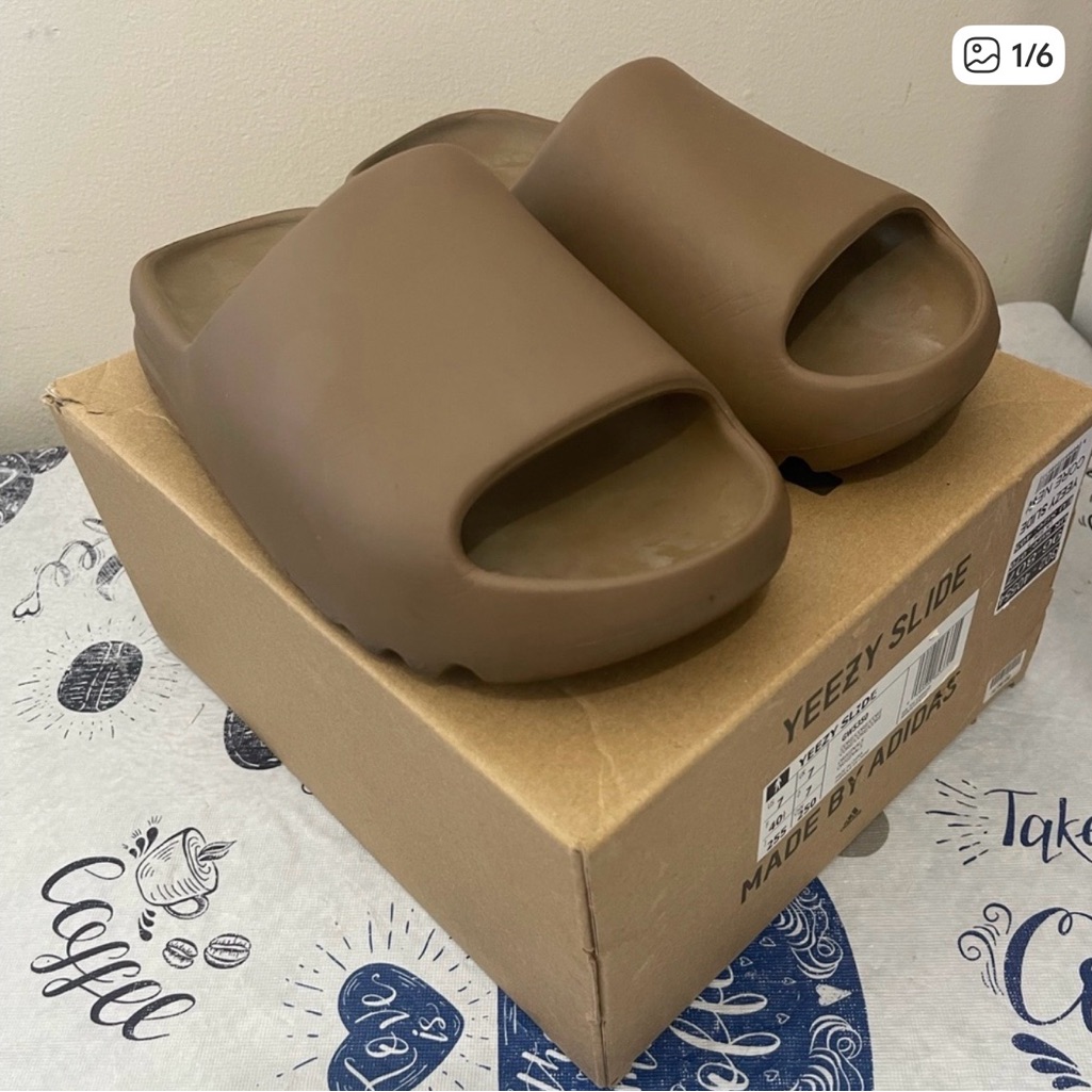 Adidas Kids Slide In Brown